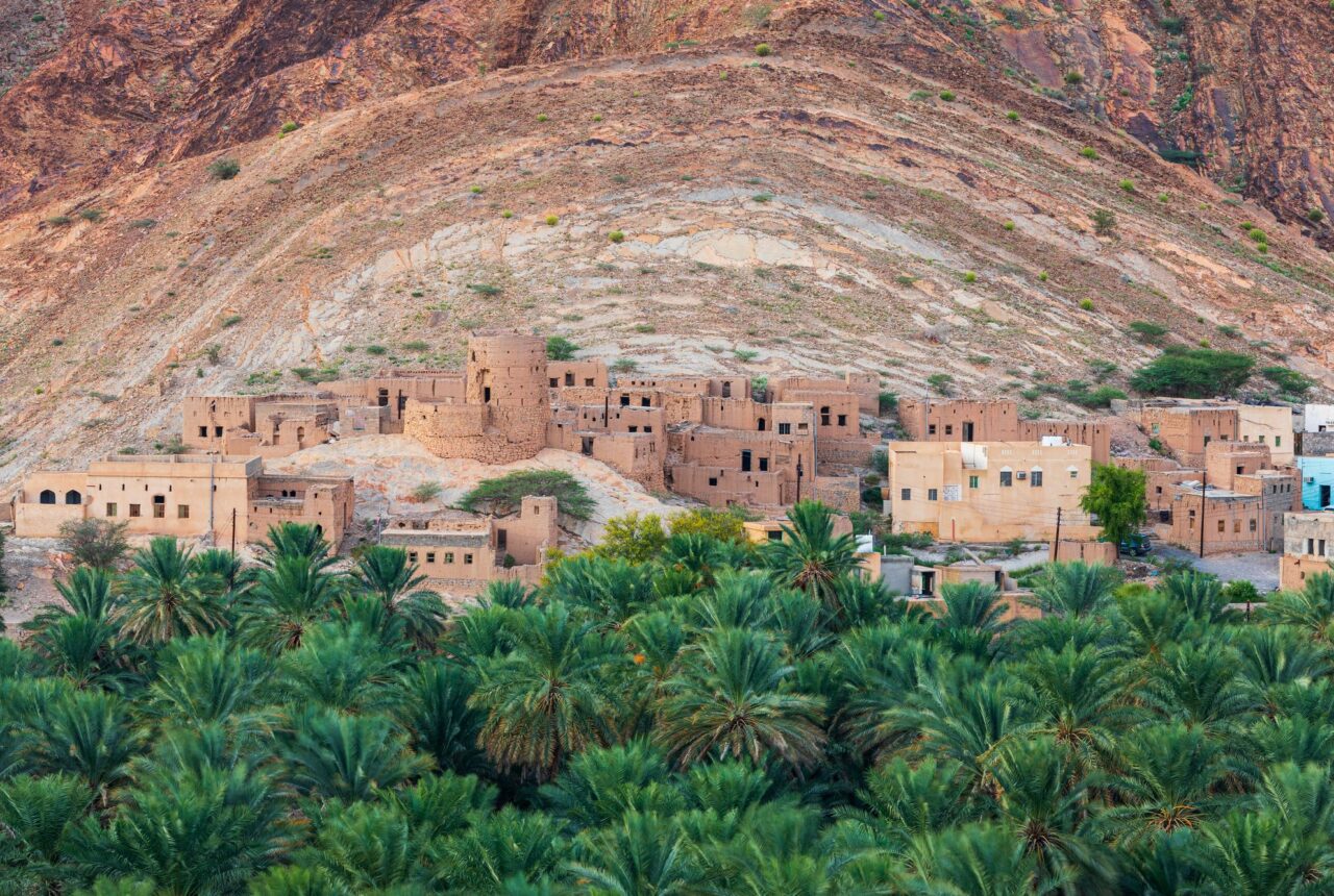 Nizwa