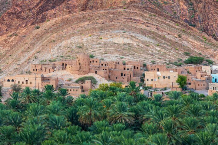 Nizwa